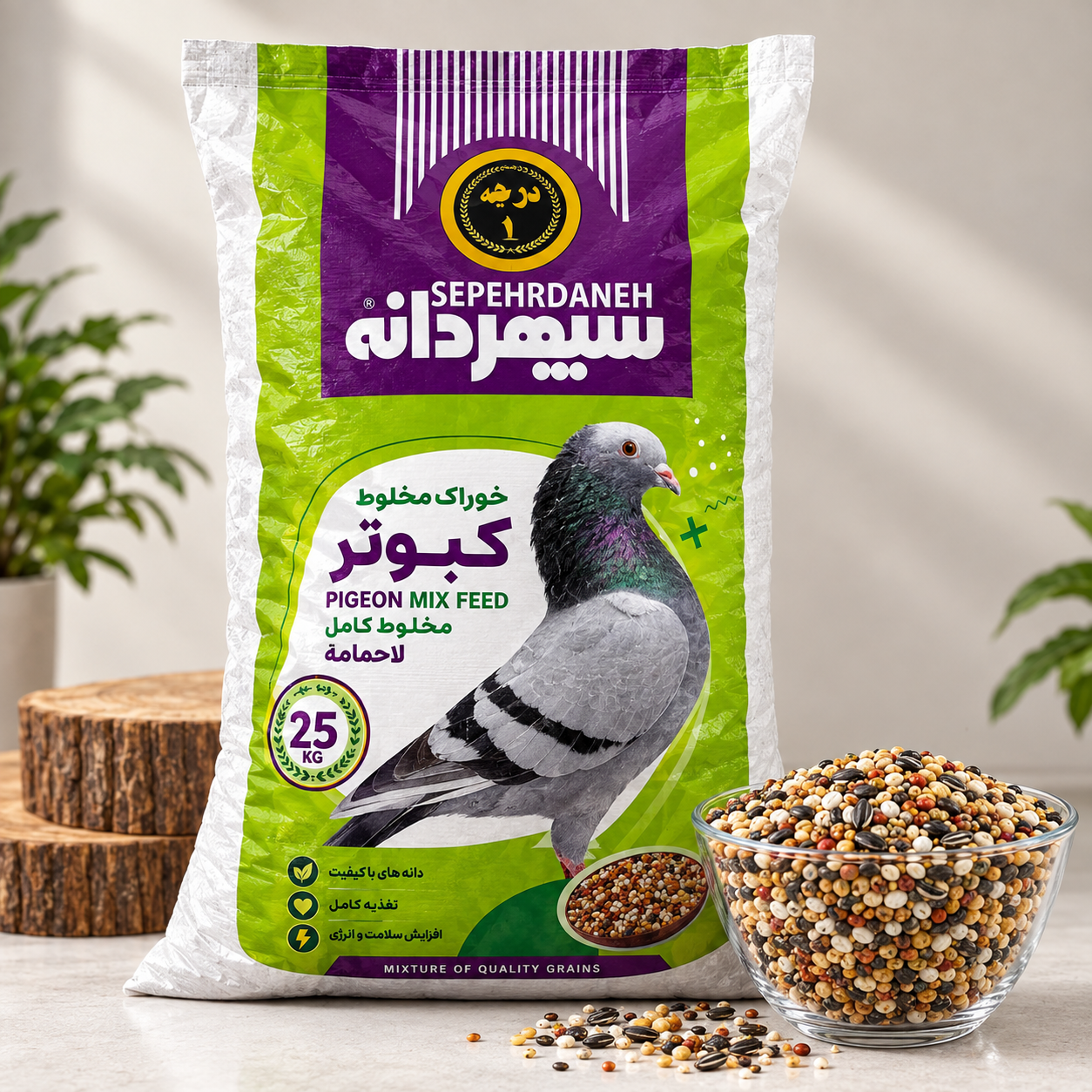 خوراک مخلوط کبوتر هفت تخم درجه یک سپهر دانه